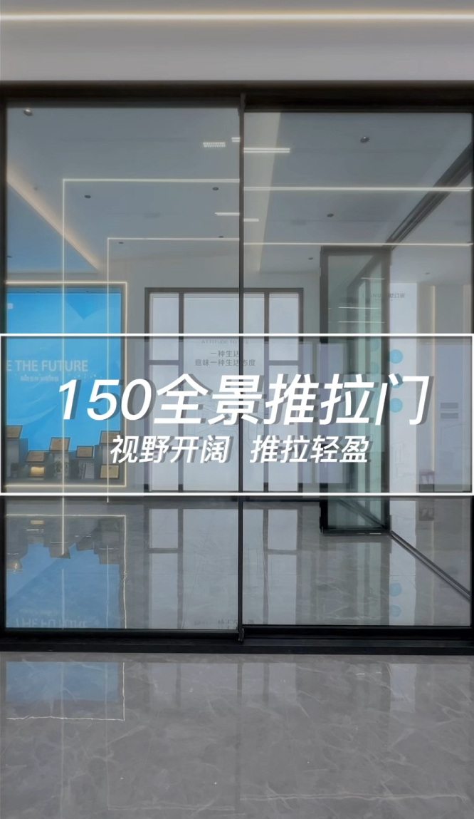 「鲁墅」人居头等舱